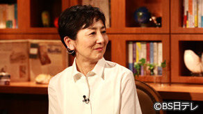 国谷 裕子（くにや ひろこ）